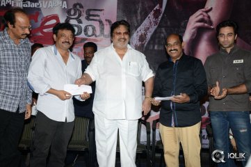 Ice Cream Movie Success Meet
